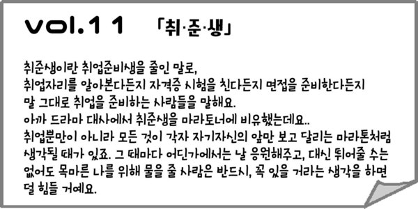 포스팅-소개.jpg